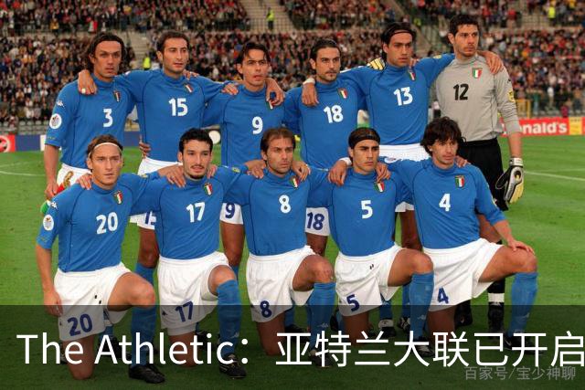 The Athletic：亚特兰大联已开启努涅斯转会谈判，目前仍处初步阶段